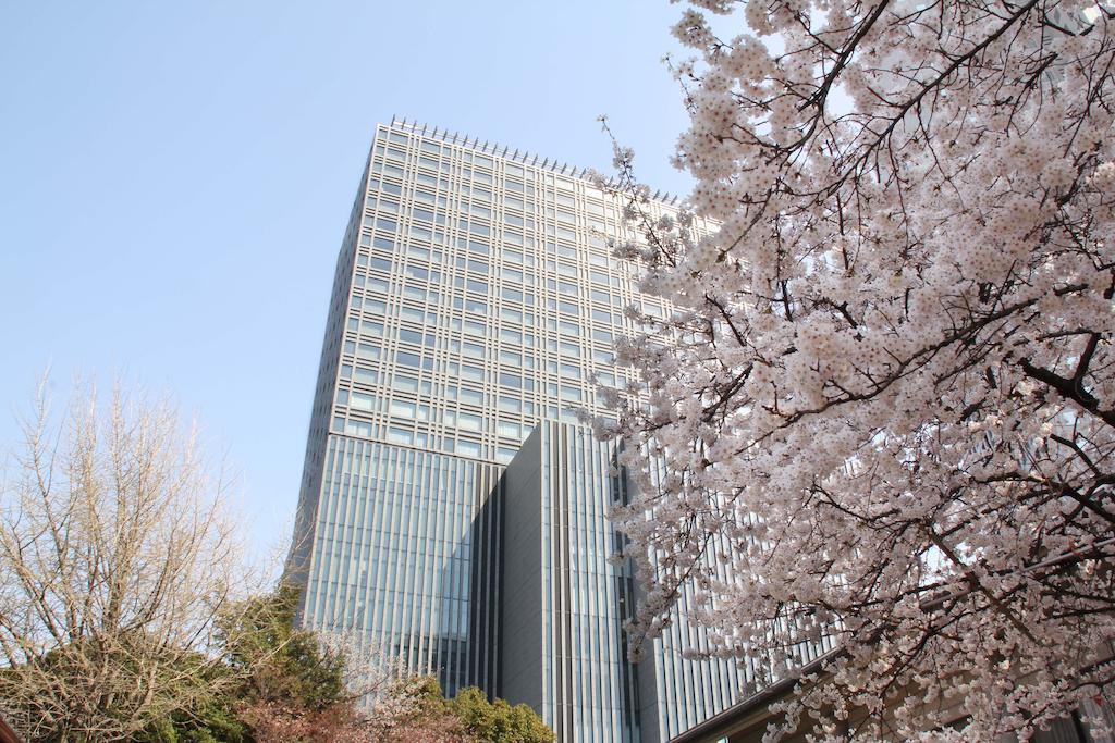 The Capitol Tokyu Tóquio