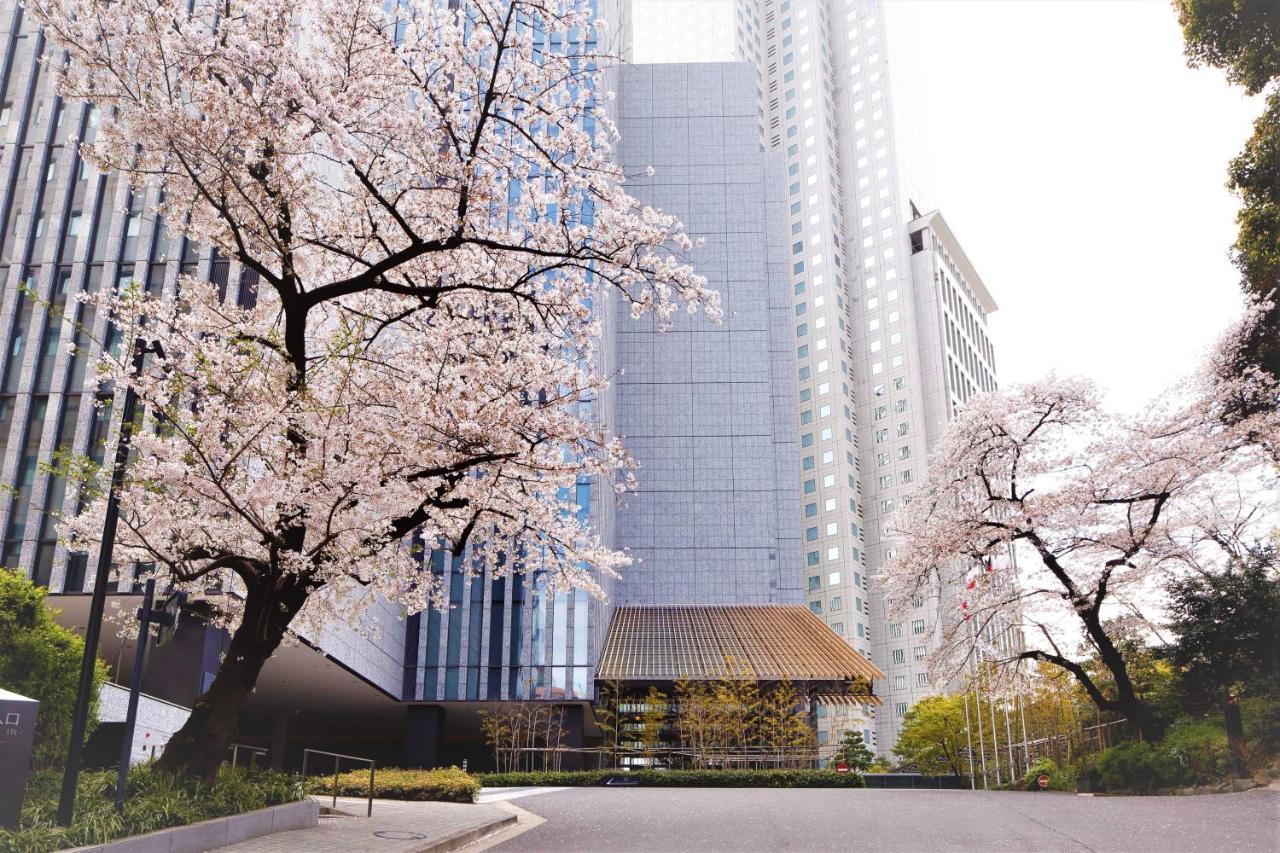 The Capitol Tokyu Prefektura Tokio
